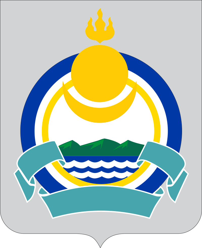 Герб.