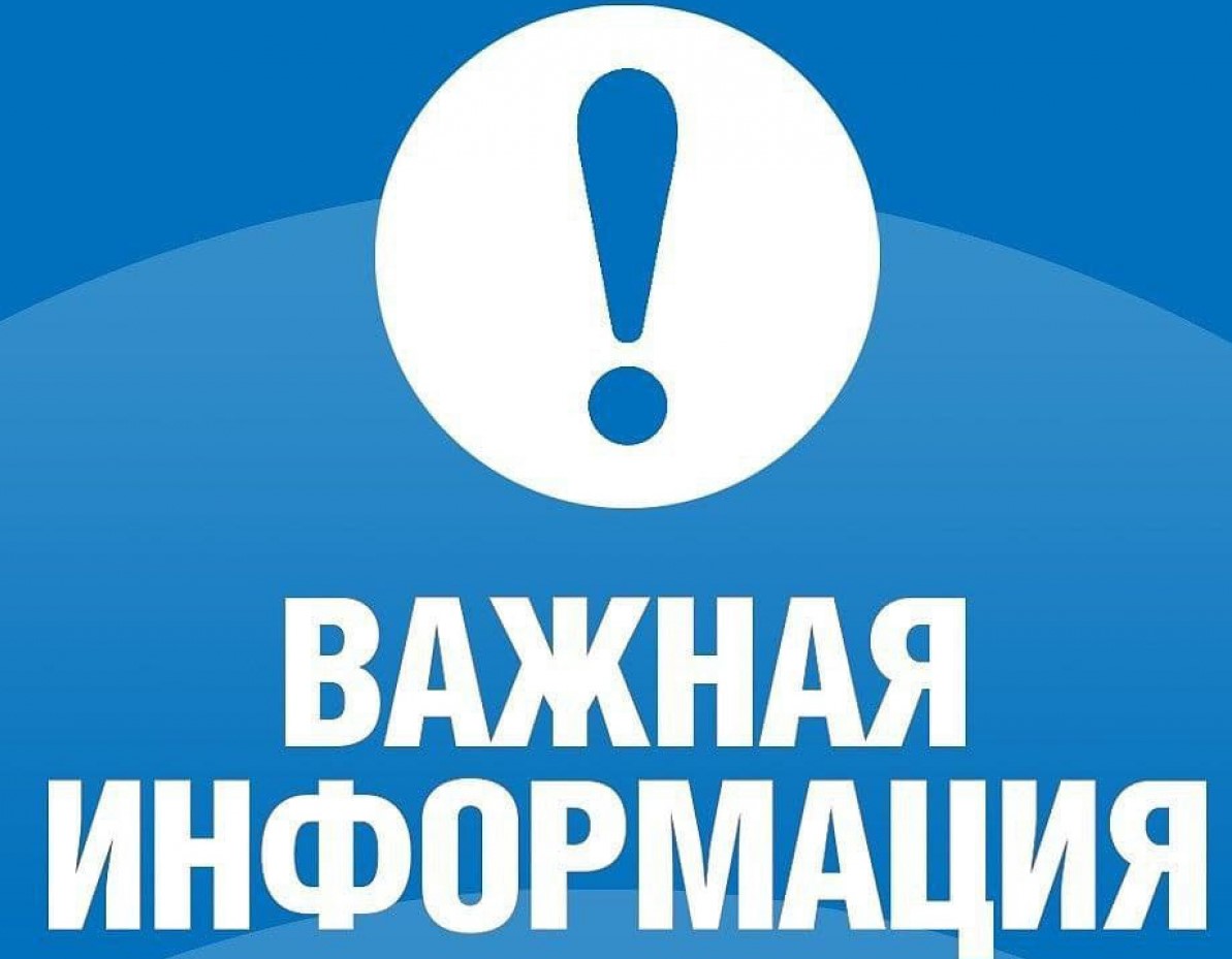Пожарная безопасность при отогреве автомобиля.