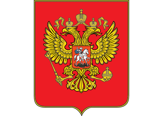 Воротникова Людмила Родионовна.